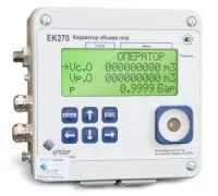 a1048893-d64b-11e6-9da6-80fa5b048492