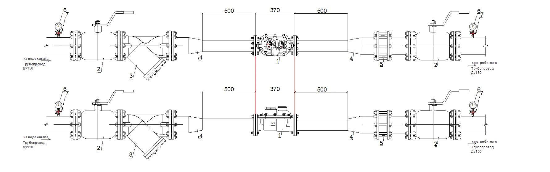 Комбинированные счётчики Decast