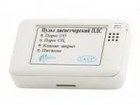 Извещатель пожарный ИП 212-50