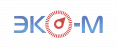 Эко-м