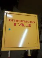 d09e4726-39aa-11e5-ab90-24b6fd3441b0