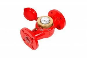 Счетчик воды ВСКМ 90 50 Фланцевый (г. Москва)