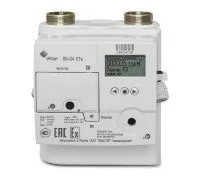 2cf3da48-5cd0-11e8-9733-80fa5b048492