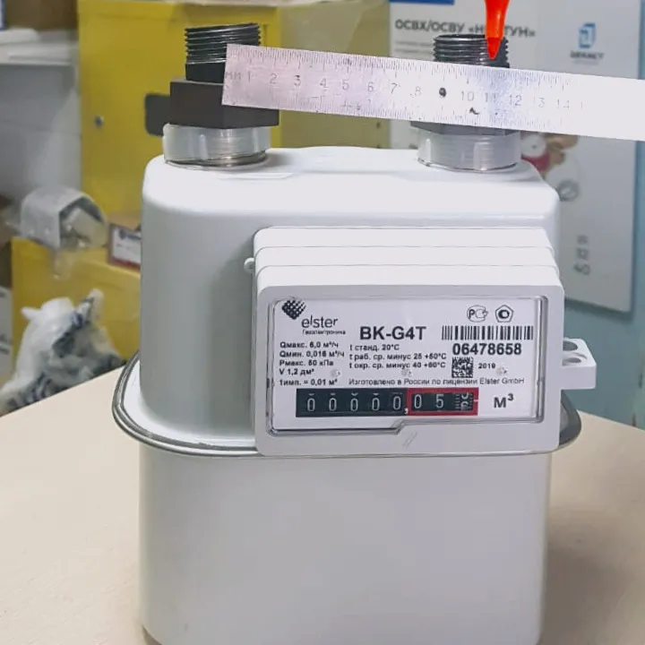 Установочный размер счетчика газа 110 мм