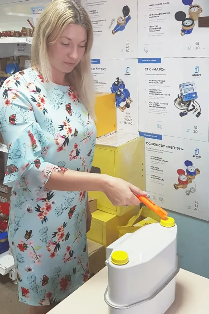 Определение направления газового счетчика