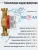 Счетчик воды ЭКОМЕРА-20 Универсальный Счетчик воды ЭКОМЕРА-20 Универсальный