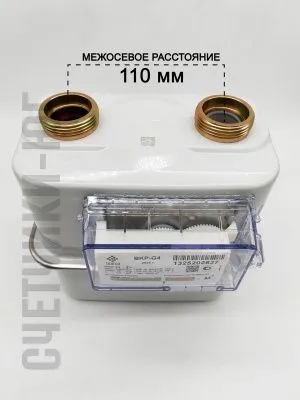 Счетчик газа ВКР G-4 левый