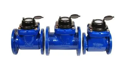 Счетчик воды ЭКОМЕРА-50 Холодный Фланцевый