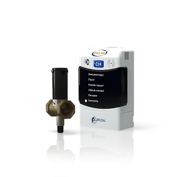 Система контроля загазованности САКЗ-МК-1 клапан КЗГЭМ-У DN80 СД