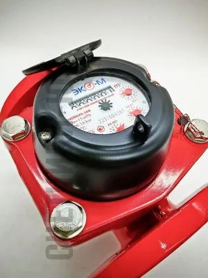 Счетчик воды ЭКОМЕРА-50 Универсальный Фланцевый