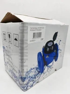 Счетчик воды ЭКОМЕРА-50 Холодный Фланцевый