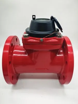 Счетчик воды ЭКОМЕРА-100 Универсальный Фланцевый