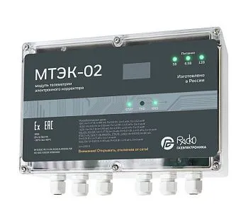 Модуль телеметрии МТЭК-02 с GSM/GPRS модемом и доп. RS-232/RS-485 для ЕК2ХХ