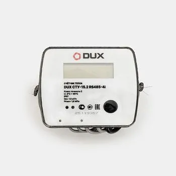 Теплосчетчик ультразвуковой DUX СТУ-15,2-110 (латунь), Qn-1,5 м3/ч, RS485-4i
