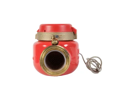 Счетчик воды с импульсным выходом ВСКМ 90-50 ДГ (г. Москва)