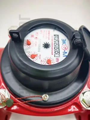 Счетчик воды ЭКОМЕРА-80 Универсальный Фланцевый