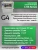 Счетчик газа СГВ-М-G4 LR Счетчик газа СГВ-М-G4 LR