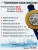 Счетчик воды СВМ-25 Счетчик воды СВМ-25