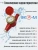 Счетчик воды ЭКОМЕРА-40 Универсальный (Чугун) Счетчик воды ЭКОМЕРА-40 Универсальный (Чугун)