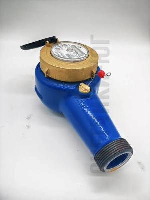 Счетчик воды СВМ-32